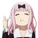 ChikaThumbsUp