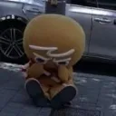 sad