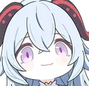 ganyumiaw