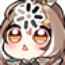 mumeiloading Discord Emoji - The Ashe Pit