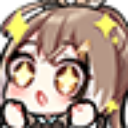 mumeiwow Discord Emoji - The Ashe Pit