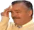 voy_paisi