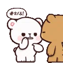 mochi_milk_chut