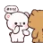 :mochi_milk_chut: mochi_milk_chut