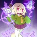 shiggy shiggy