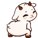 goat_twerk
