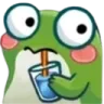 froguwaa