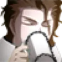 anime_AizenSip Discord Emoji