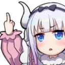 anime_kanna_fookyou Discord Emoji