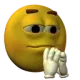 E Hmm Discord Emoji