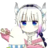Kanna_Rice