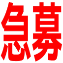 kyubo