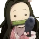 nezuko_gun