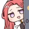 YuzuPeek
