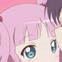 ForeheadKissu Discord Emoji