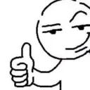 e_thumbsup