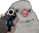 gunbird