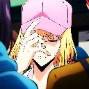 ChaHaeShy Discord Emoji