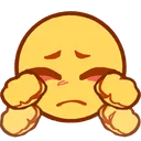 Sad_Stim Discord Emoji