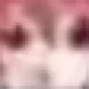 te