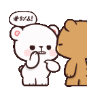 emoji_95 Discord Emoji from Bangwing IN