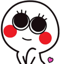 ban_cutelook Discord Emoji | Bangwing IN