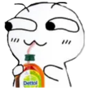 dettol
