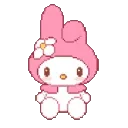 1689780974092removebgpreview Discord Emoji