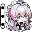 KanamiMaidSilent