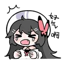 hunfen_geo_angry