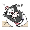hunfen_geo_goodnight hunfen_geo_goodnight