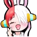 UtaPeace