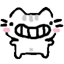 Teehee