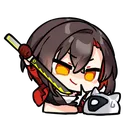 MingKatana