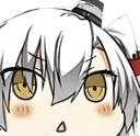 ho