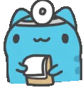 bcatDoctorDiagnosis