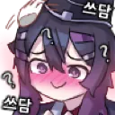 Harukaembarressedconfused