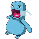 quagCry Discord Emoji
