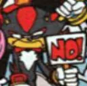NO