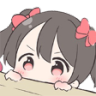 NicoPeek Discord emoji