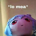 lomea Discord emoji