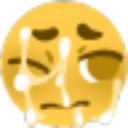 kenan custom emote | the SUPER DUPER awesome server