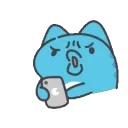 Surprisedcat