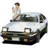 dejavu Discord Emoji | ChekoVerse