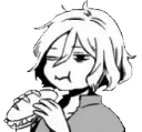 mithrunnomming