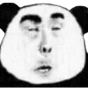 bianqin_ded