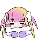 eep