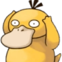 psyduck Discord emoji