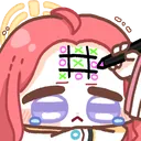 YuzuBully