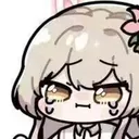 NagiCry Discord Emoji